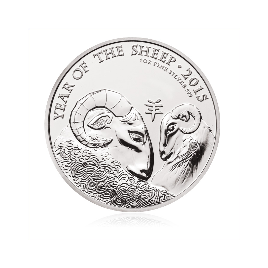 British Silver Year Of The Sheep
