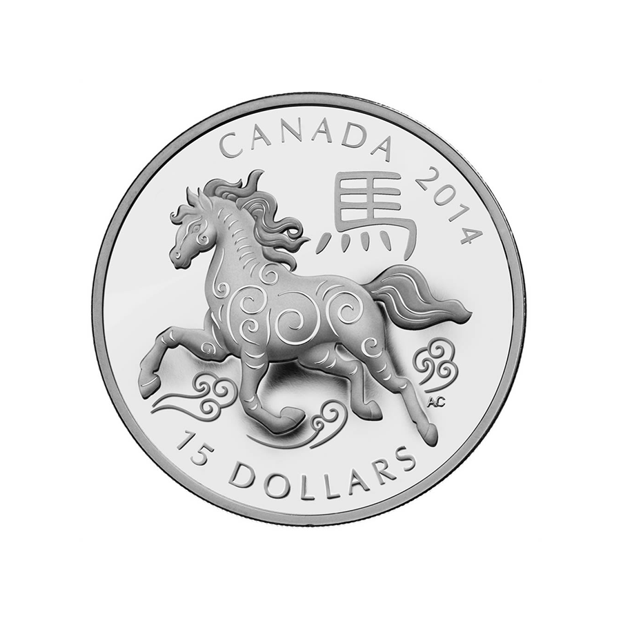 Canadian Silver Year of the Horse