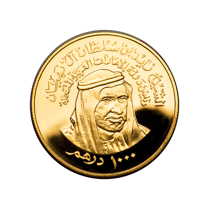 UAE Gold Dirham