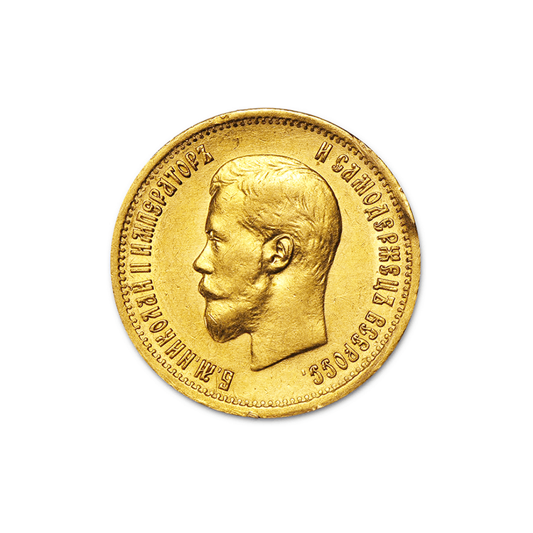 Russian Gold Coins